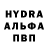 Первитин кристалл Rodion1753