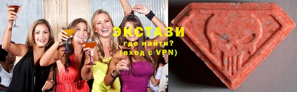 молекула духа Белокуриха