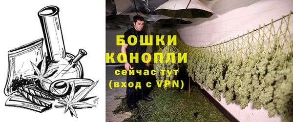 мефедрон Белоозёрский