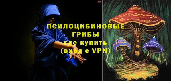мефедрон VHQ Беломорск