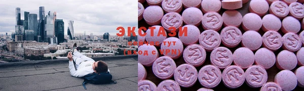 молекула духа Белокуриха