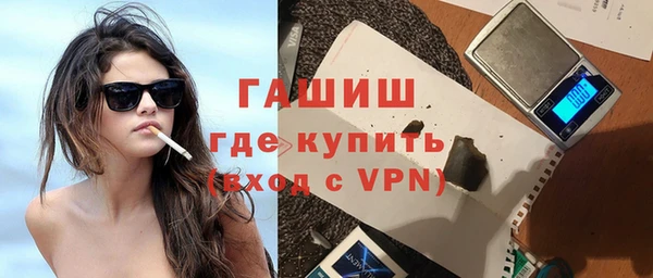 mix Балабаново
