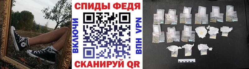 где можно купить   Янаул  Первитин пудра 