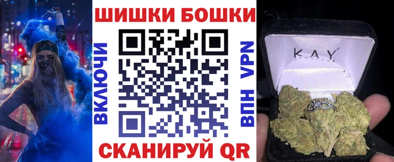 Марихуана план  как найти   Янаул 